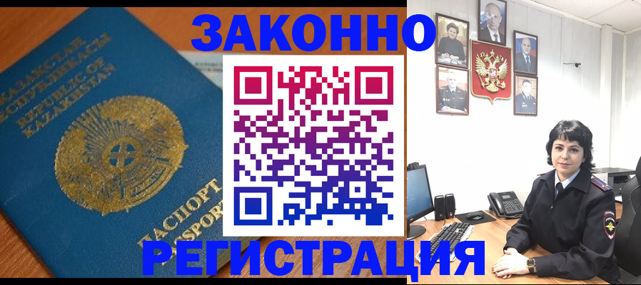 форма 3 в Сергиевом Посаде